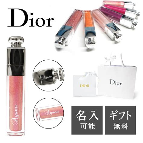 dior リップ刻印|DIOR .